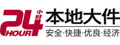 黄冈大件起重吊车出租有限公司 